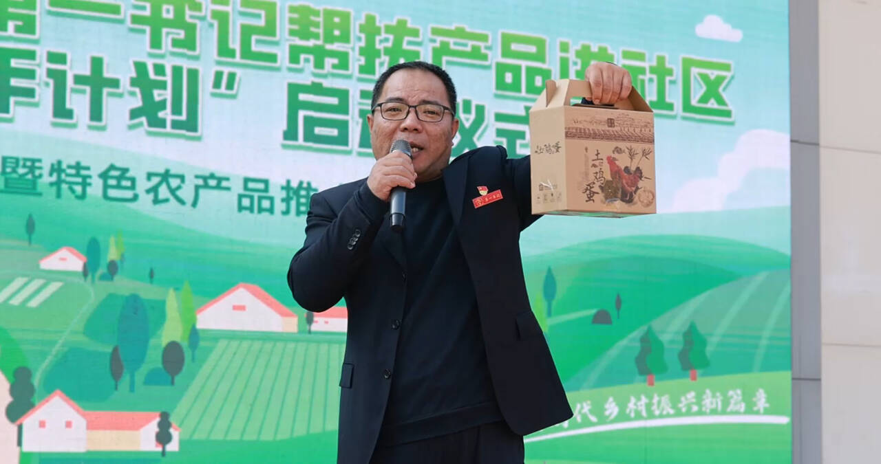 融媒·先锋丨“东风”拂村，“活水”润田！“借”出来的新天地