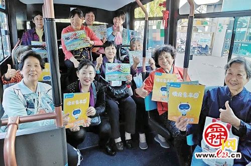专访热线分中心③：驶入民生智慧轨道 12345热线为公交服务“把脉开方”