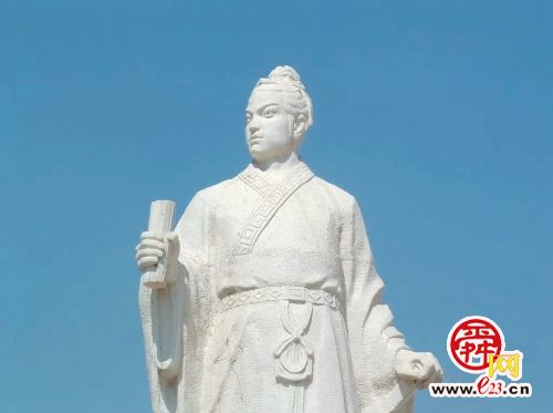 从济南走出的年轻外交家——终军