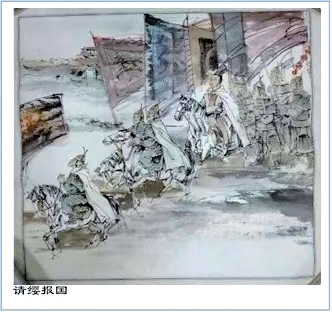 从济南走出的年轻外交家——终军