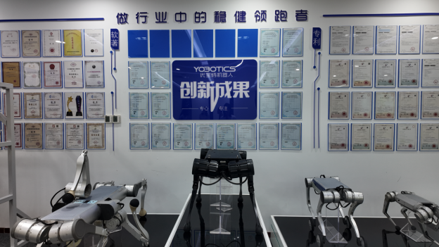 融媒·见证丨从“行者泰山”到电力“巡检兵”，知识产权护航“智造”突围——看，济南机器人“军团”
