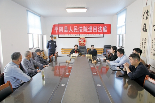孔村法庭坚持和发展新时代“枫桥经验” 以“孝和”文化促“和合”共赢