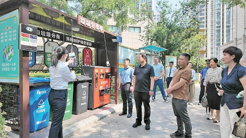 市中城管：创新转型，解锁城市治理幸福密码