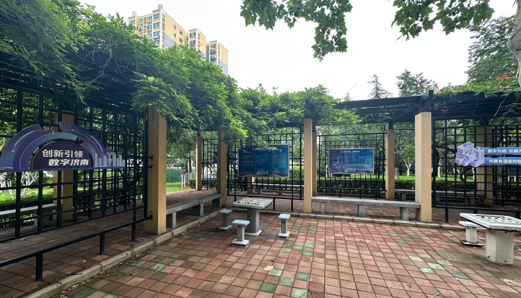 数智赋能 全民共享 2025年济南市全民数字素养与技能提升月启动仪式暨进社区活动成功举办