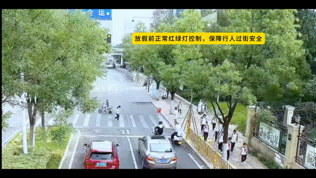 济南交通信号灯开启“暑期模式” 智慧调控，让出行少等多畅