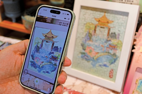 融媒·画像丨跟曾太守学酿酒，和把子肉搞联名——文创有“奇”兵