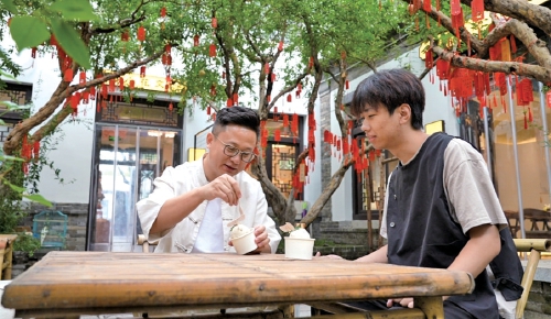 融媒·画像丨跟曾太守学酿酒，和把子肉搞联名——文创有“奇”兵