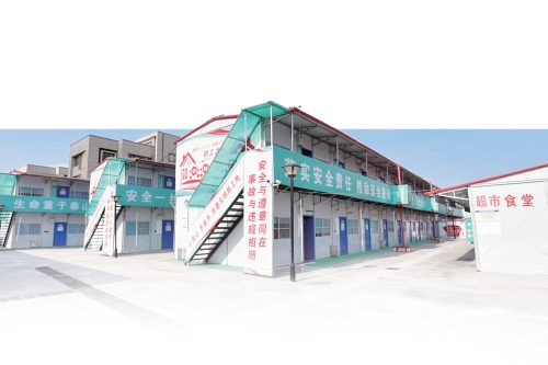 从工地到“家园”：济南黄河路桥让建设者住进“暖心家”