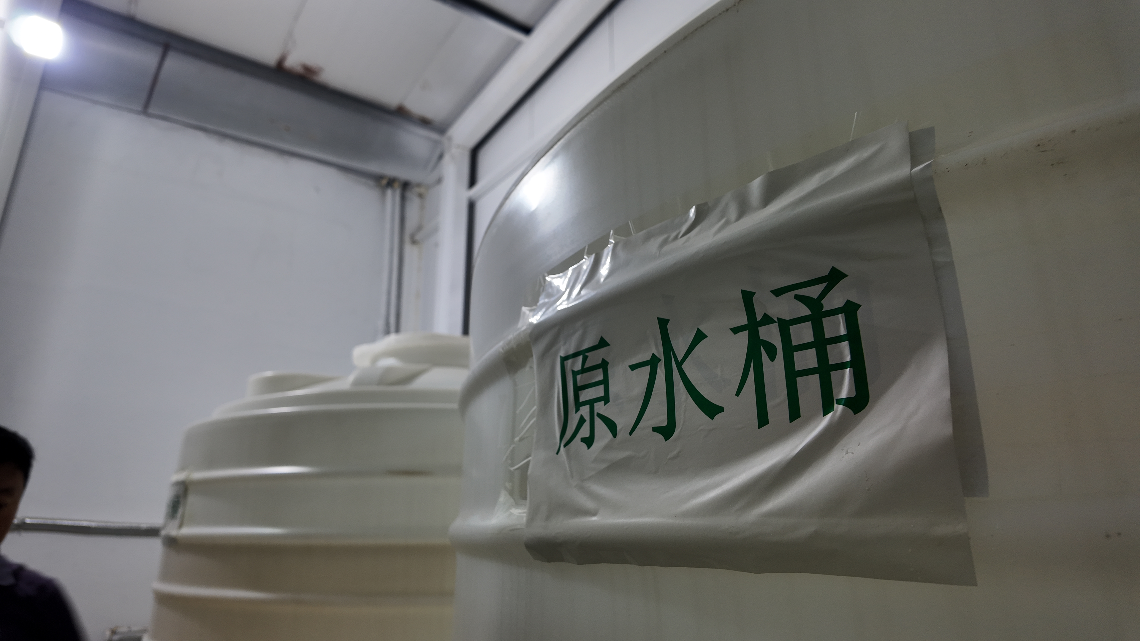 融媒·见证丨探访“冰工厂”：当35℃热浪撞上零下15℃坚冰——来，清凉一“夏”！
