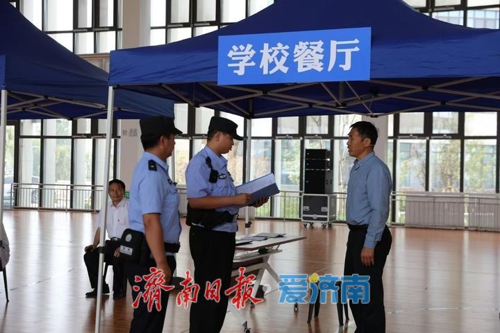 从信用修复“48小时重生”到知识产权质押融资“三级贴息” 起步区市场监管筑牢市场秩序“安全网”