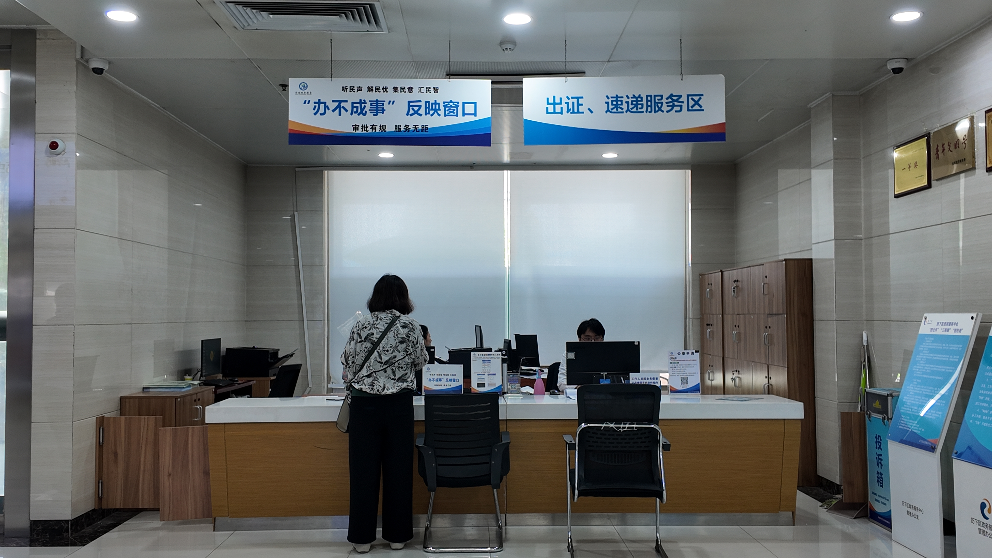 融媒·见证丨企业实现“无缝换装”：从“公示20天”到3小时办结，新政破冰“注销重来”困局