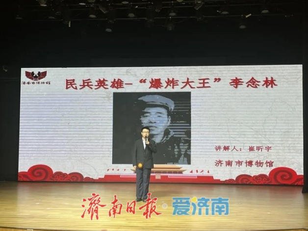 市博物馆在第七届红色故事讲解大赛中获佳绩