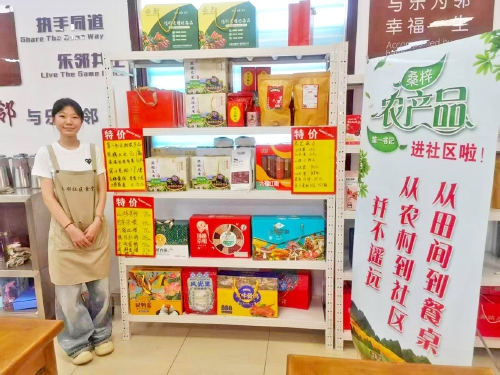 现代农业结硕果 济南乡村振兴“丰”景正好