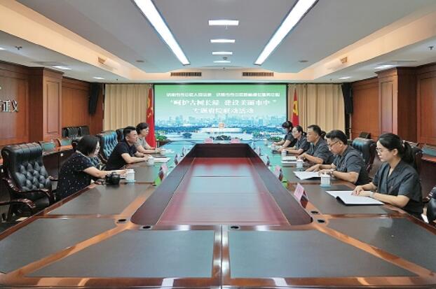 市中区法院：以法之名 护树长青