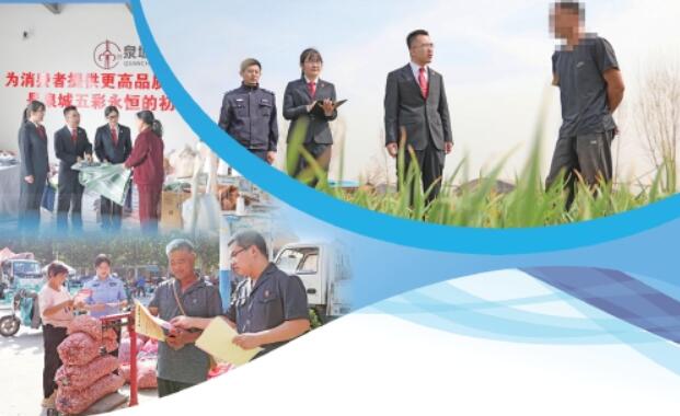 孙集法庭创新工作机制推动纠纷前端化解——法治助力蒜乡发展提速增效