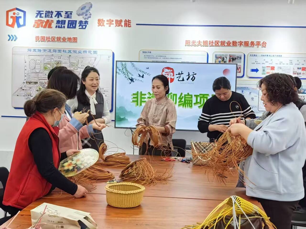 融媒·先锋丨基层治理中的“破界”实践——这家“公司”，主营“幸福”！