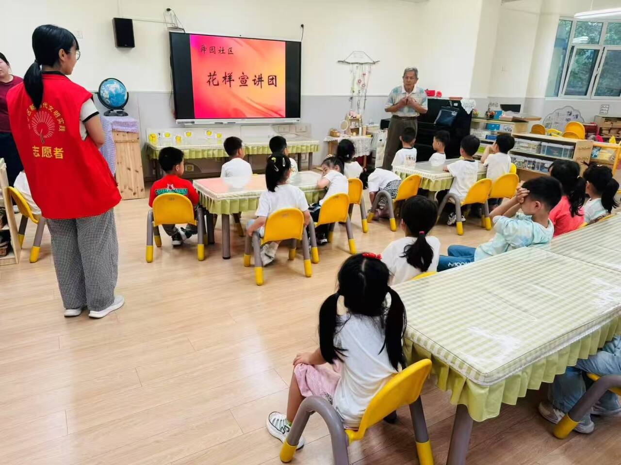 融媒·先锋丨基层治理中的“破界”实践——这家“公司”，主营“幸福”！