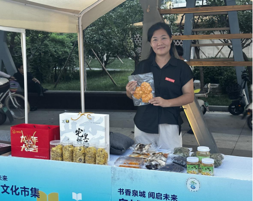 书香惠民伴夏夜，多元服务暖人心！“泉城书荟”文化市集走进环保科技园社区
