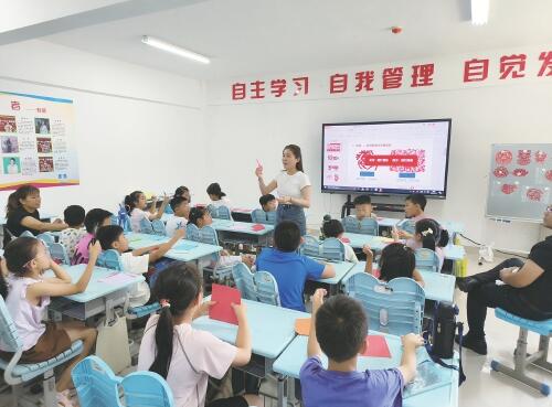 济南高新区暑期教育实践交出破题新答卷 从“知识传授”到“生命成长”的教育进阶之路