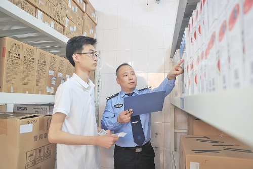槐荫公安“节约型”机关建设见行见效——三个聚焦算好“节约账”