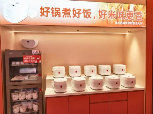 鱼你在一起携手格力电器，打造餐饮跨界联名新范式