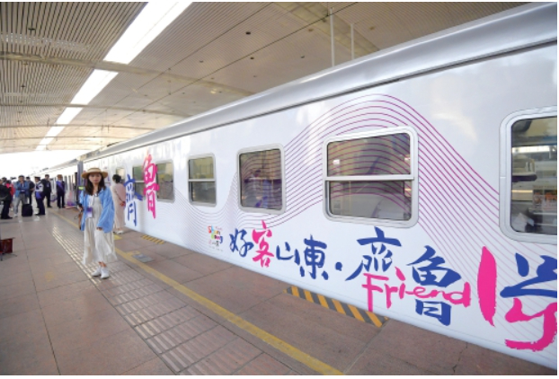 “高铁齐鲁通”月票季票上线 高频出行旅客最低享6.2折优惠