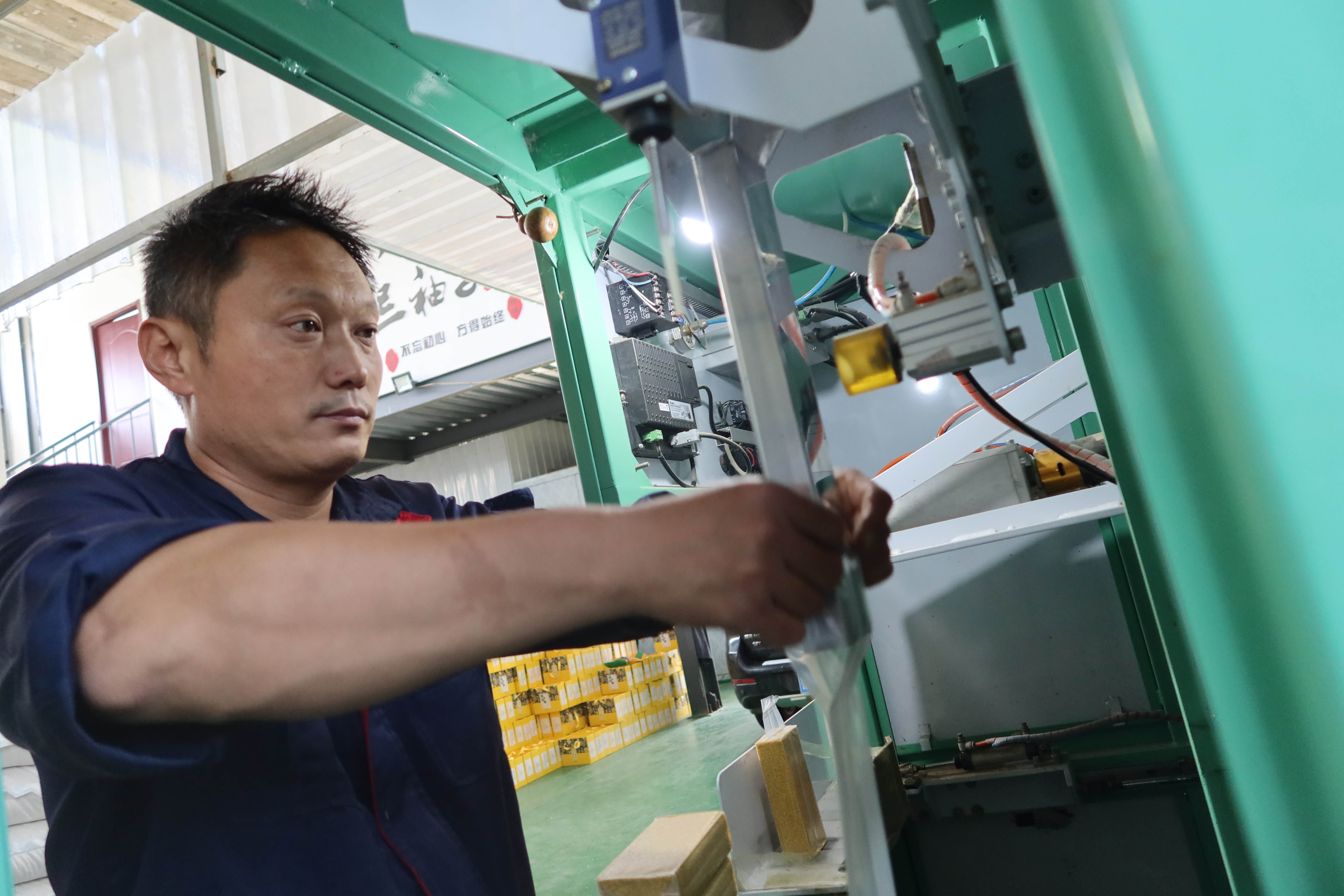 融媒·画像丨人到中年，她还是那个“小米姑娘”