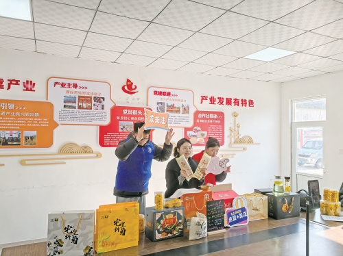 驻村430多天，她直播带货增加村民收入——这位法官助理变身带货主播