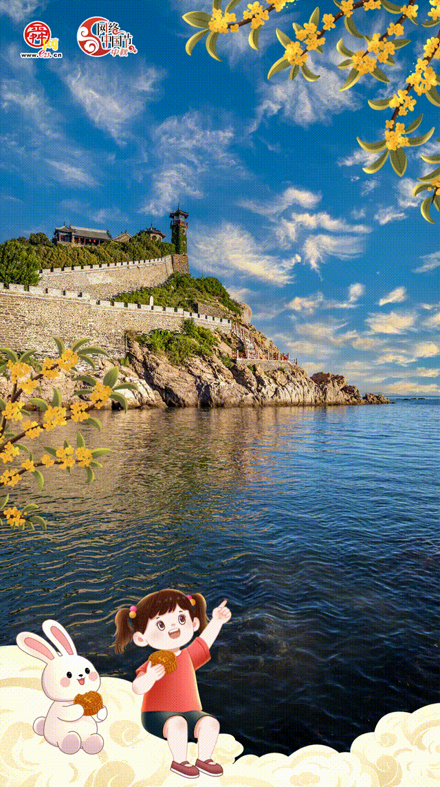 中秋动海报丨古韵今风中秋月 诗情画意庆团圆