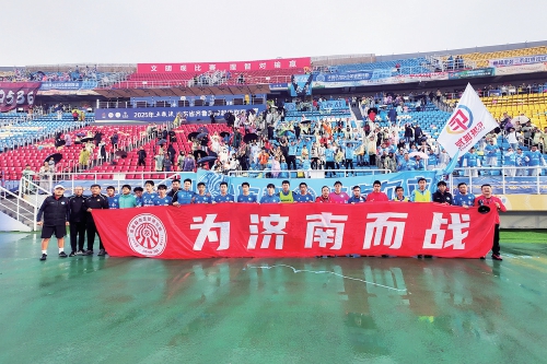 今晚开启齐鲁超赛淘汰赛征途 济南历城城发泉盛全力争胜