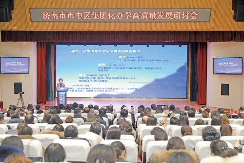 市中区扩展名校“朋友圈”，学生家门口“上好学”