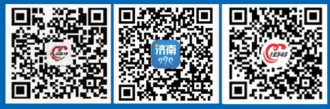 群众点题我来答济南市12345市民服务热线“话题榜”15 解码“安居”心事