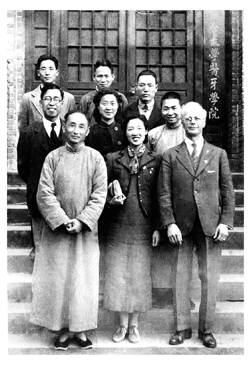 抗战中的老舍与齐鲁大学