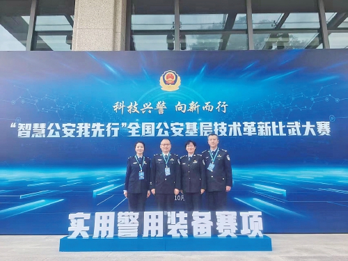 市中公安以“五个坚持”推进派出所标准化建设 书写平安民生双优答卷