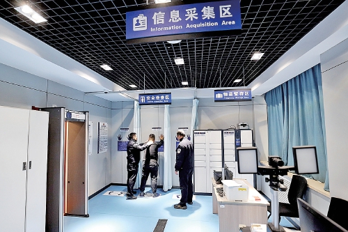 市中公安以“五个坚持”推进派出所标准化建设 书写平安民生双优答卷