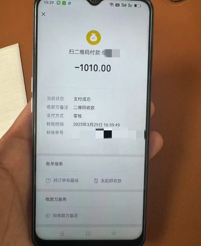 “19岁男孩100元车费错付成1010元，索要无果后自杀”案宣判：司机无罪，被判返还多付的900元；家属发声：希望其道歉