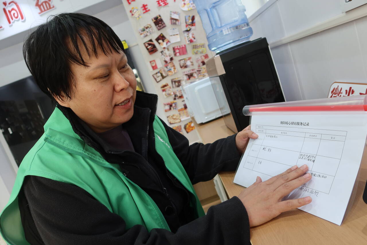 融媒·先锋丨20平方米，装下民生需求——一纸工单，改出“暖心驿站”