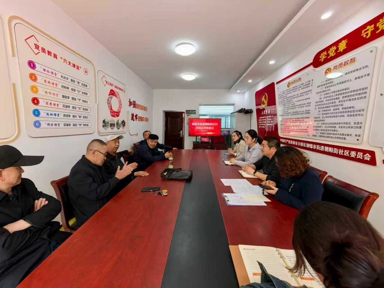 融媒·先锋丨20平方米，装下民生需求——一纸工单，改出“暖心驿站”