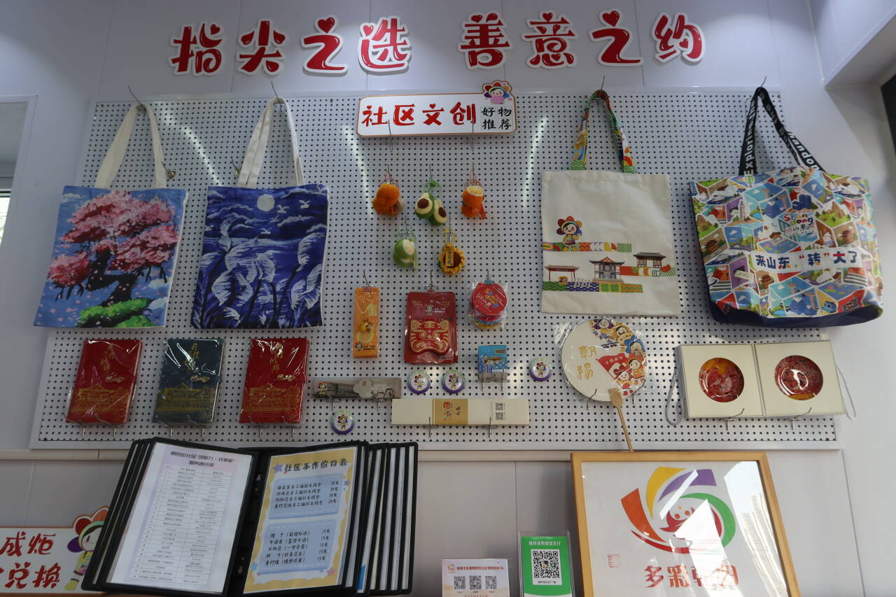 融媒·先锋丨20平方米，装下民生需求——一纸工单，改出“暖心驿站”