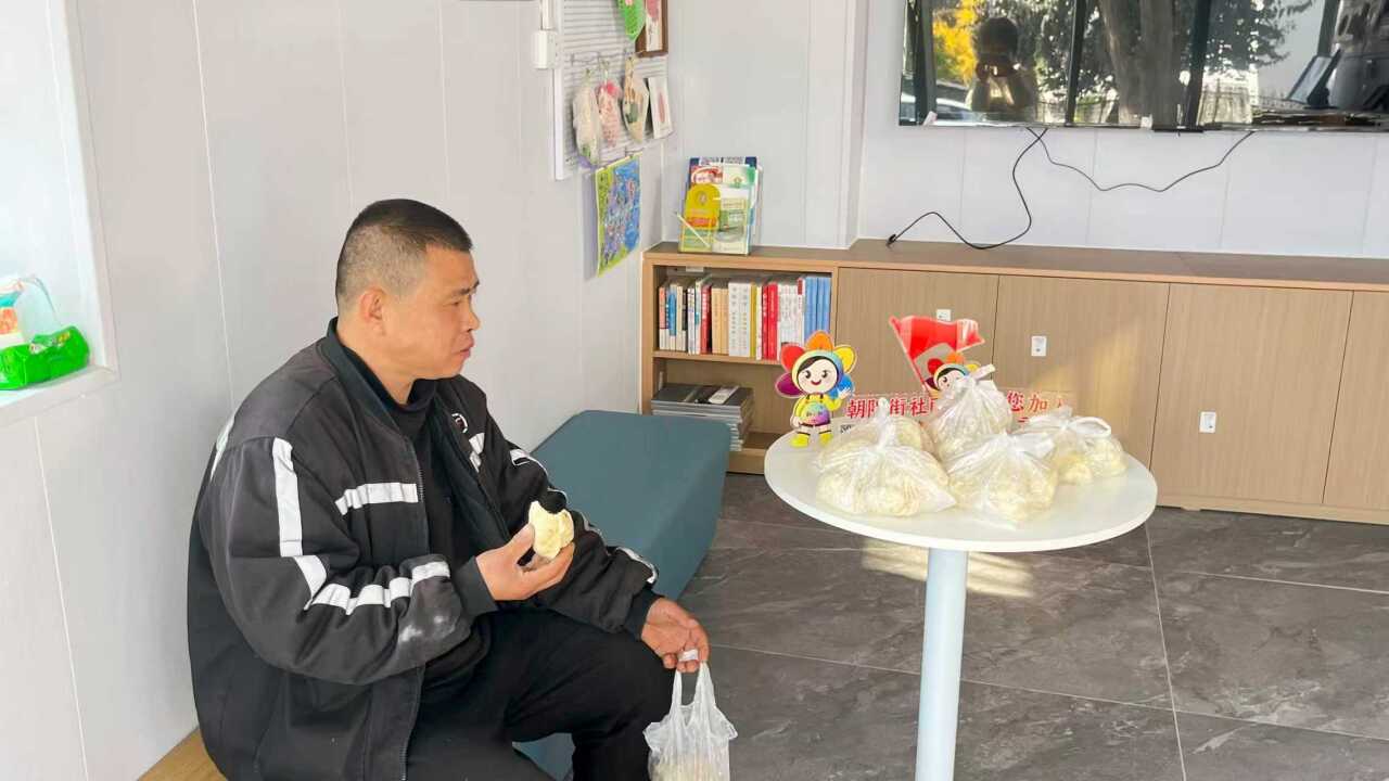 融媒·先锋丨20平方米，装下民生需求——一纸工单，改出“暖心驿站”