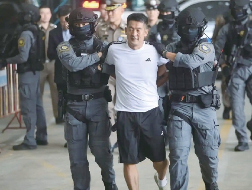 公安部有关负责人就成功引渡佘智江答记者问