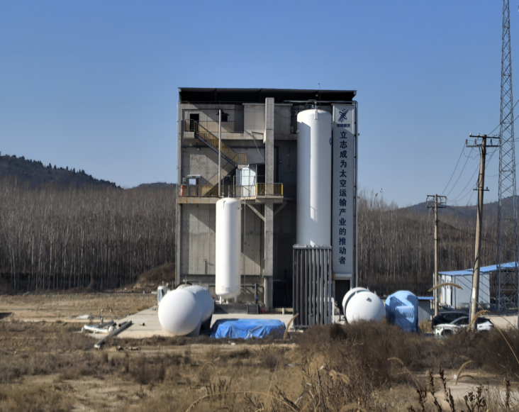 融媒·见证丨济南唯一试车基地，完成“可回收”火箭关键考核——火箭“返航”，这里“铺路”！