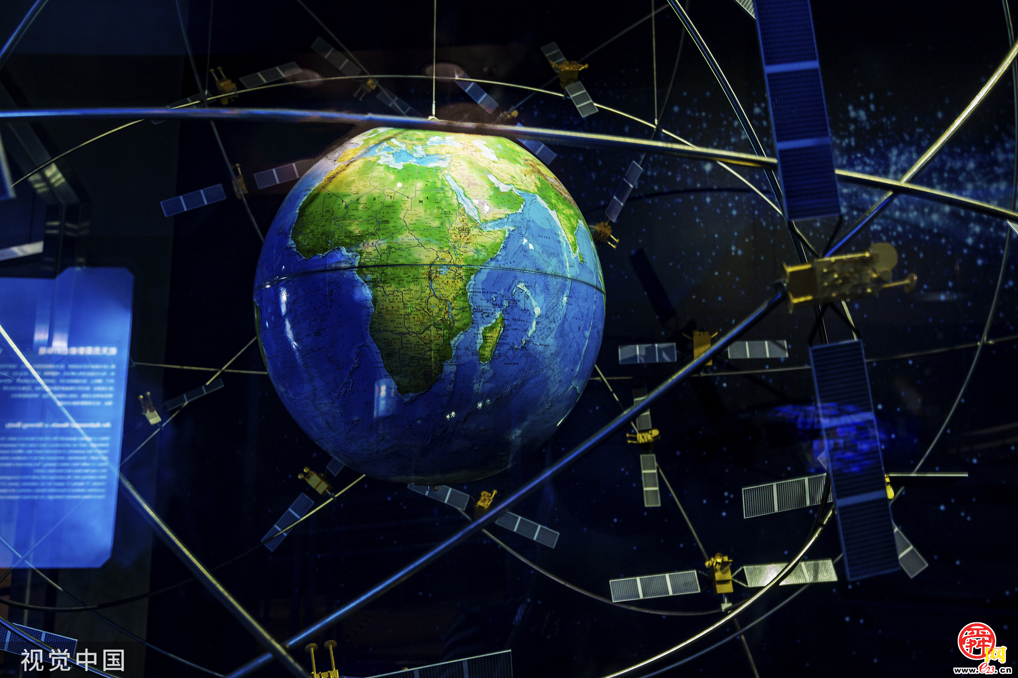 济南都市圈：以全链协同之姿启航空航天制造强省新程
