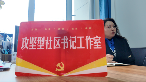 融媒·见证丨打破“一把抓”，放大“特色美”——社区治理，“因材施教”！