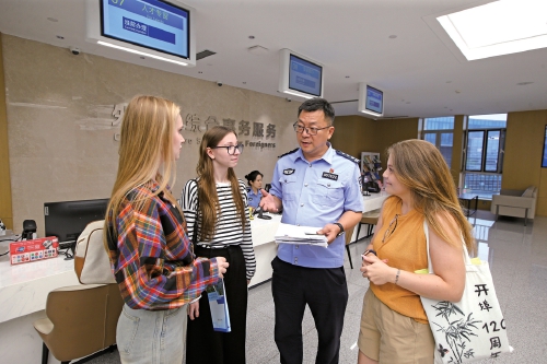 品牌引领打造“四型”党建 济南公安出入境以高质量党建推动工作高质量发展