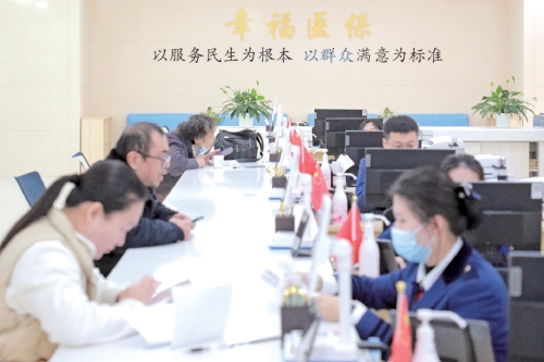 “幸福医保”温度可感 幸福生活底色可见——济南医保用精准政策与暖心服务增进民生福祉