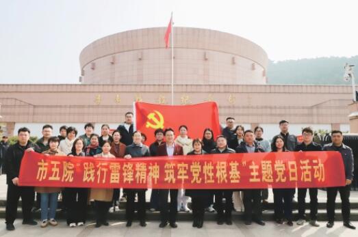 实干笃行拓新程 质效提升惠民生——济南市第五人民医院精耕健康事业显时代担当