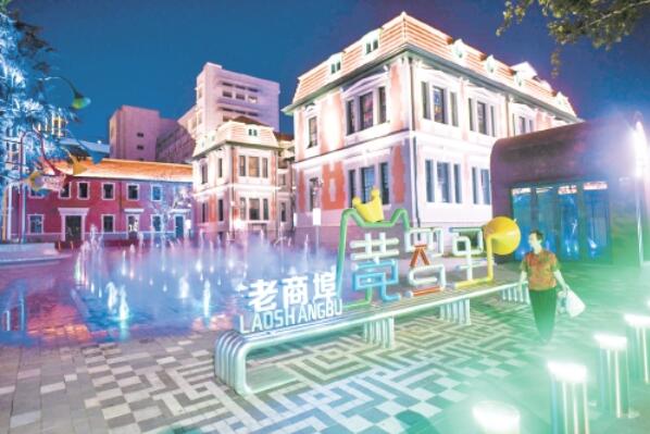 解锁济南“三新”消费的时代密码