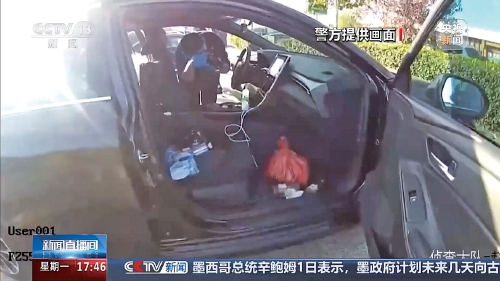 济南警方破获跨省重大运输毒品案 在高速服务区抓获2人，缴获冰毒2.1公斤