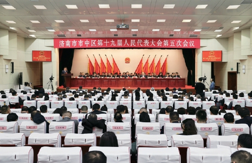 “二次创业”进阶之年 市中区聚力突破擘新篇